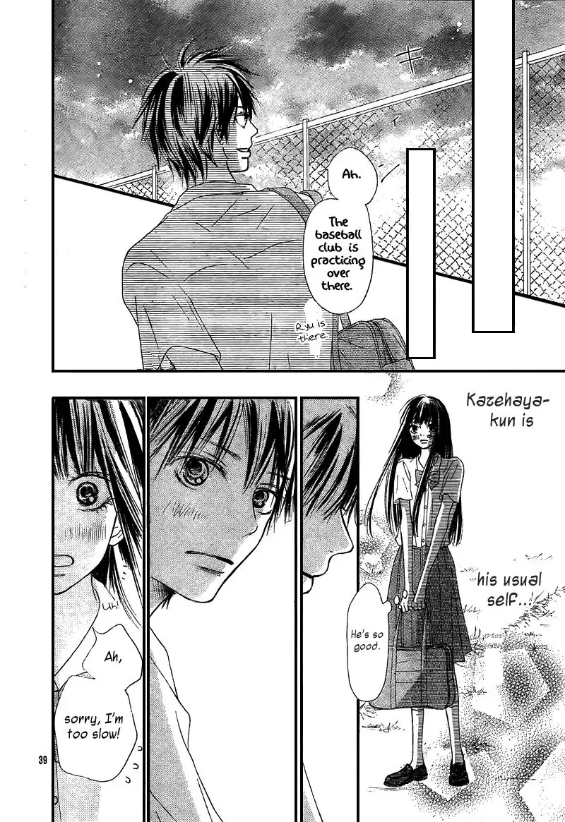 Kimi Ni Todoke Chapter 47 39